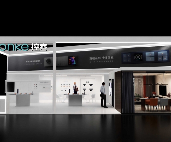 Modern Exhibit-ID:275594007