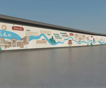 Modern Landscape Wall-ID:453344119