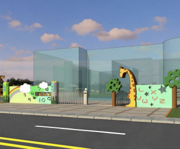 Modern Gate-ID:740083931