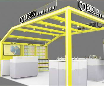 Modern Exhibit-ID:435108904