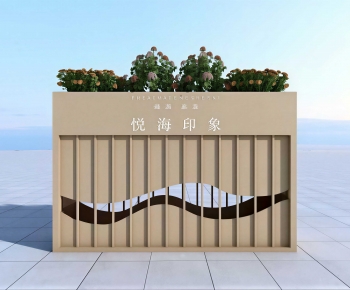Modern Flower Bed, Flower Bowl, Flower Box-ID:849837063