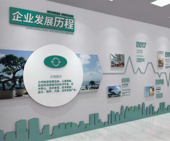 Modern Exhibition Hall-ID:486381059