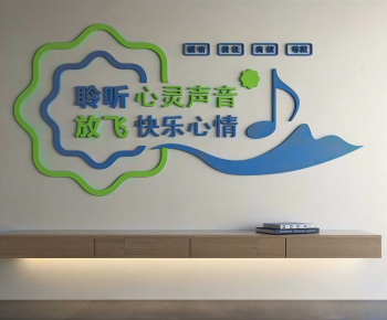 Modern Culture Wall-ID:726089953
