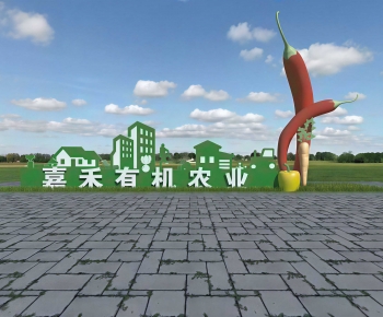 Modern Sculpture Sketch-ID:553898101