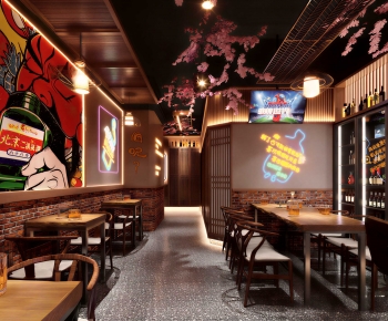 Modern Restaurant-ID:521204952