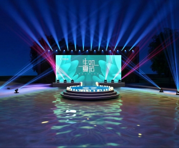 Modern Stage Performance-ID:486080886