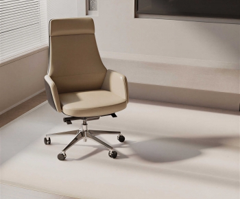 Modern Office Chair-ID:544310098