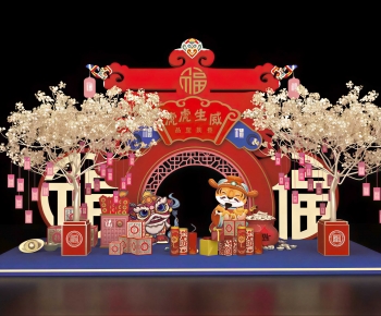 New Chinese Style Meichen-ID:942409043