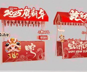 New Chinese Style Sales Vehicle-ID:200141912