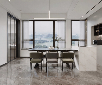 Modern Dining Room-ID:606041919