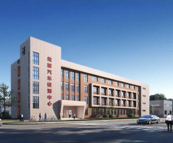 Modern Building Appearance-ID:742490053