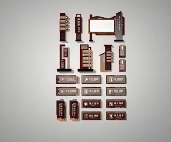 New Chinese Style Guide Board/bulletin Board-ID:921428927