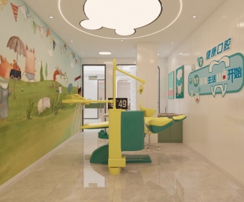 Modern Dental Clinic-ID:587717062