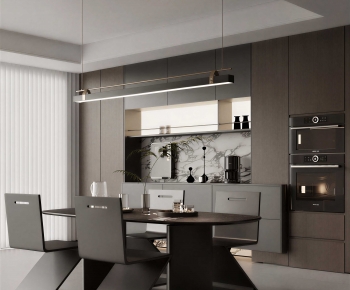 Modern Dining Room-ID:832731018