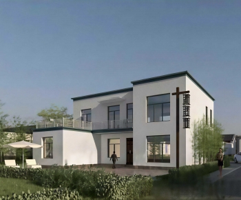 Modern Villa Appearance-ID:470025064