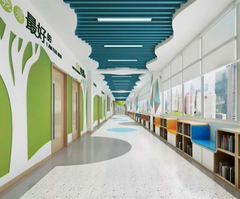 Modern School-ID:771615984