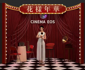 Retro Style Stage Performance-ID:250669969