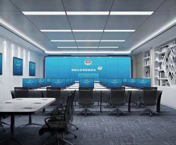 Modern Monitor Room-ID:283548129