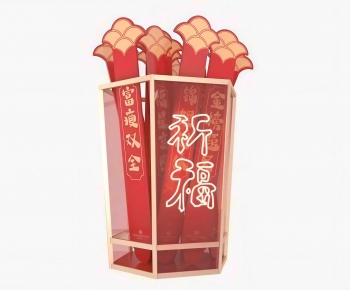 Chinese Style Other-ID:129592908
