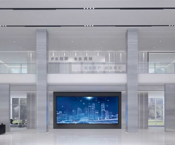 Modern Office Reception Desk-ID:582016943