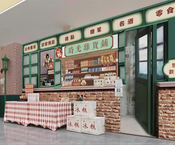 Modern Convenience Store-ID:408653979