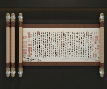New Chinese Style Painting-ID:166038042