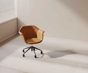 Modern Office Chair-ID:660281242