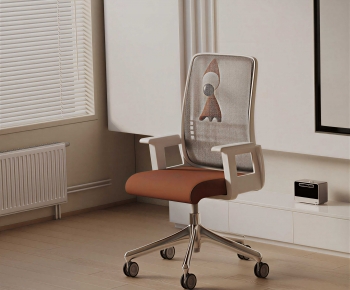 Modern Office Chair-ID:518616916