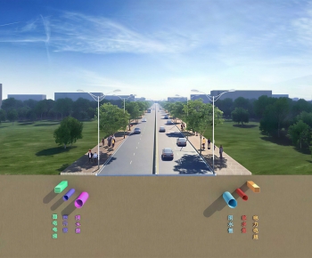 Modern Road-ID:580224041