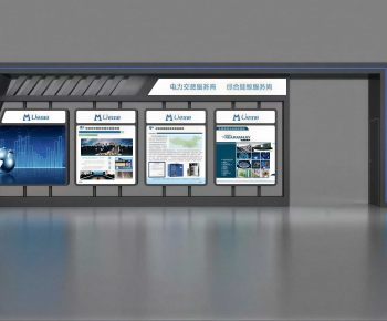 Modern Exhibition Hall-ID:550527102