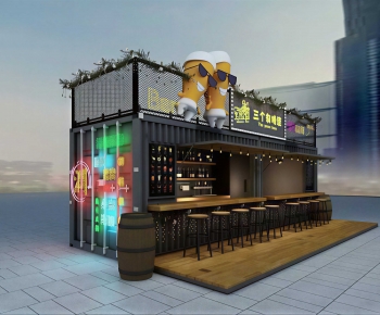 Japanese Style Bar-ID:926131016