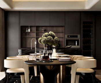 Modern Dining Room-ID:963303092
