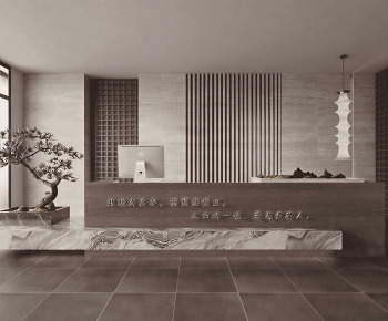 Modern Reception Desk-ID:954293013