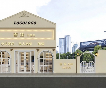 French Style Facade Element-ID:845470446