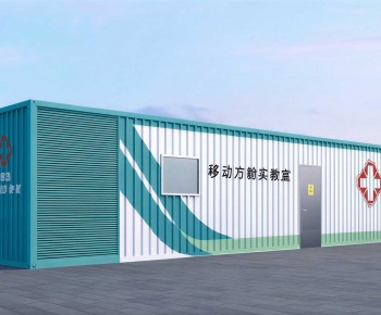 Modern Building Appearance-ID:728689917