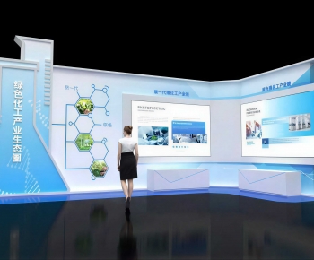 Modern Exhibition Hall-ID:296727908