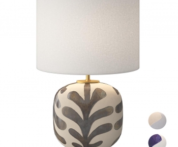 Modern Table Lamp-ID:634460931