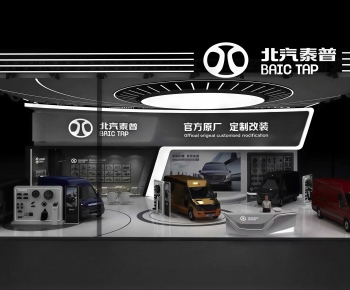 Modern Exhibit-ID:765394937
