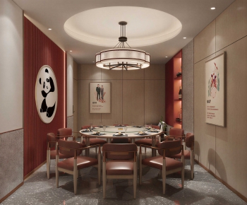 Modern Restaurant Box-ID:403851037