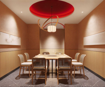 Modern Restaurant Box-ID:763854035