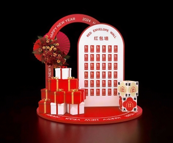 New Chinese Style Meichen-ID:819339852