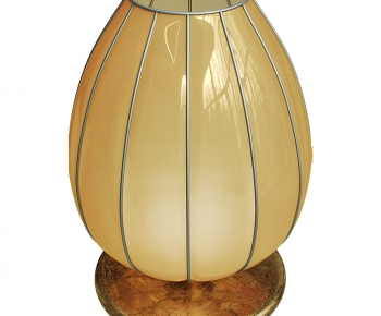 Modern Table Lamp-ID:244000055