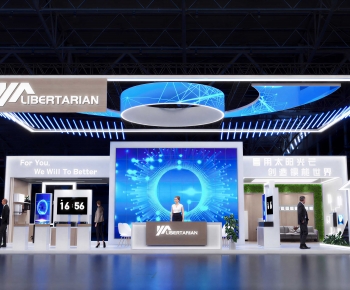 Modern Exhibit-ID:233285901