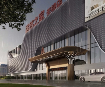 Modern Building Appearance-ID:675878056