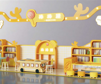 Modern Bookcase-ID:114036085