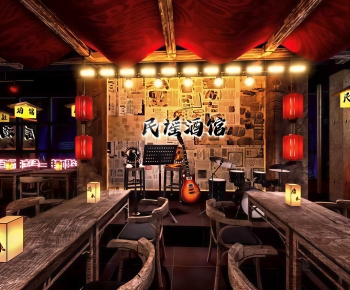 Modern Bar-ID:972894912