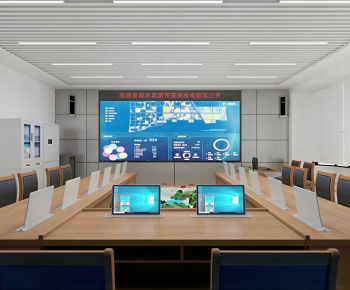 Modern Meeting Room-ID:422470093