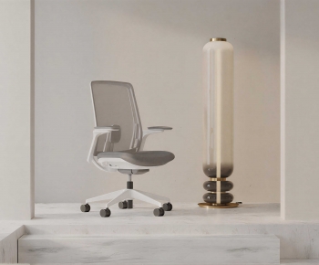 Modern Office Chair-ID:951399091