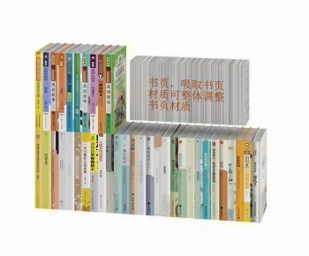 Modern Book-ID:445884945