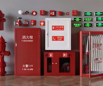 Modern Fire-fighting Equipment-ID:786879137